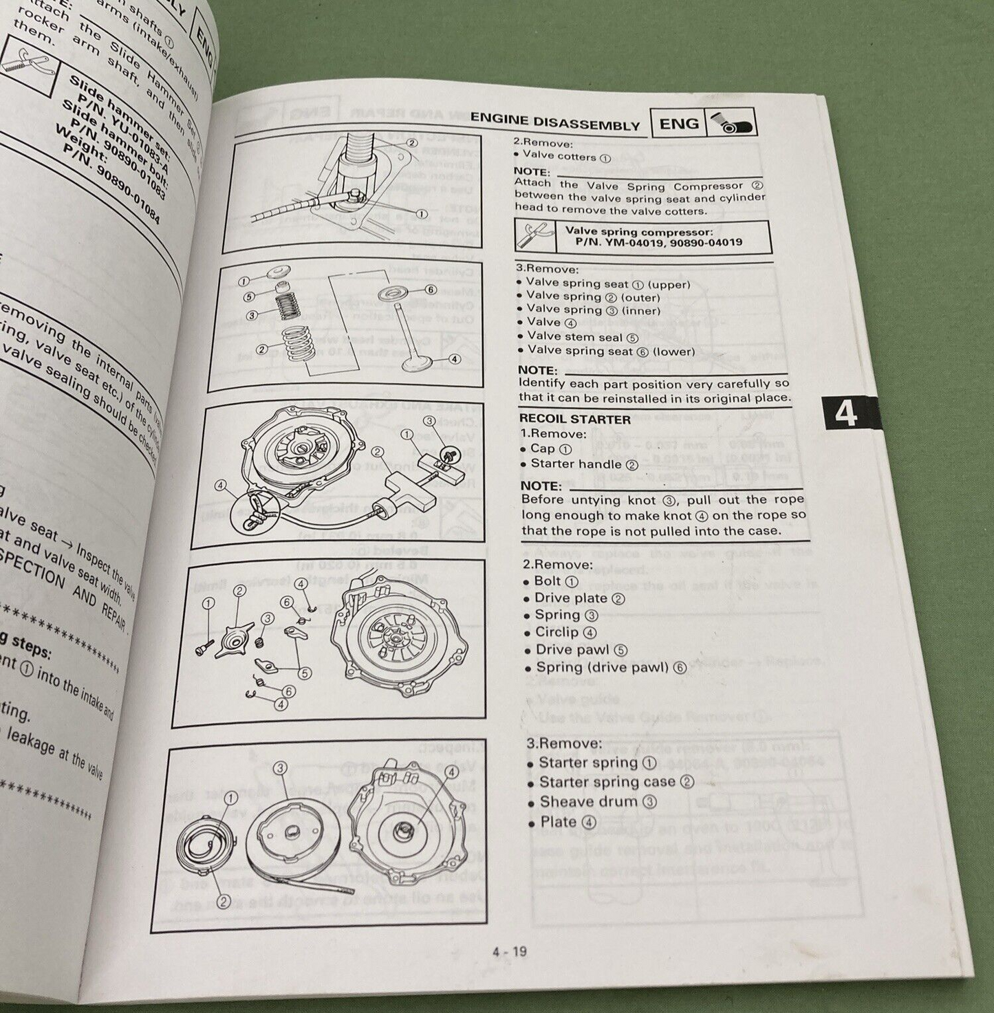 YAMAHA LIT-11616-BT-25 YFM250 SERVICE MANUAL