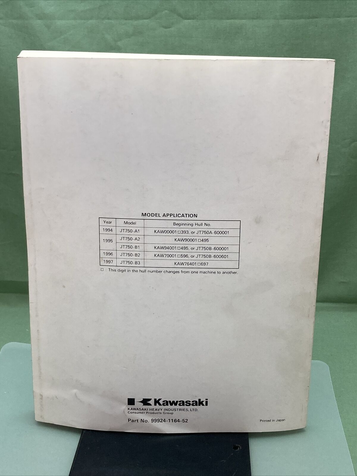 GENUINE KAWASAKI 99924-1164-52 ST/STS SERVICE MANUAL SUPPLEMENT