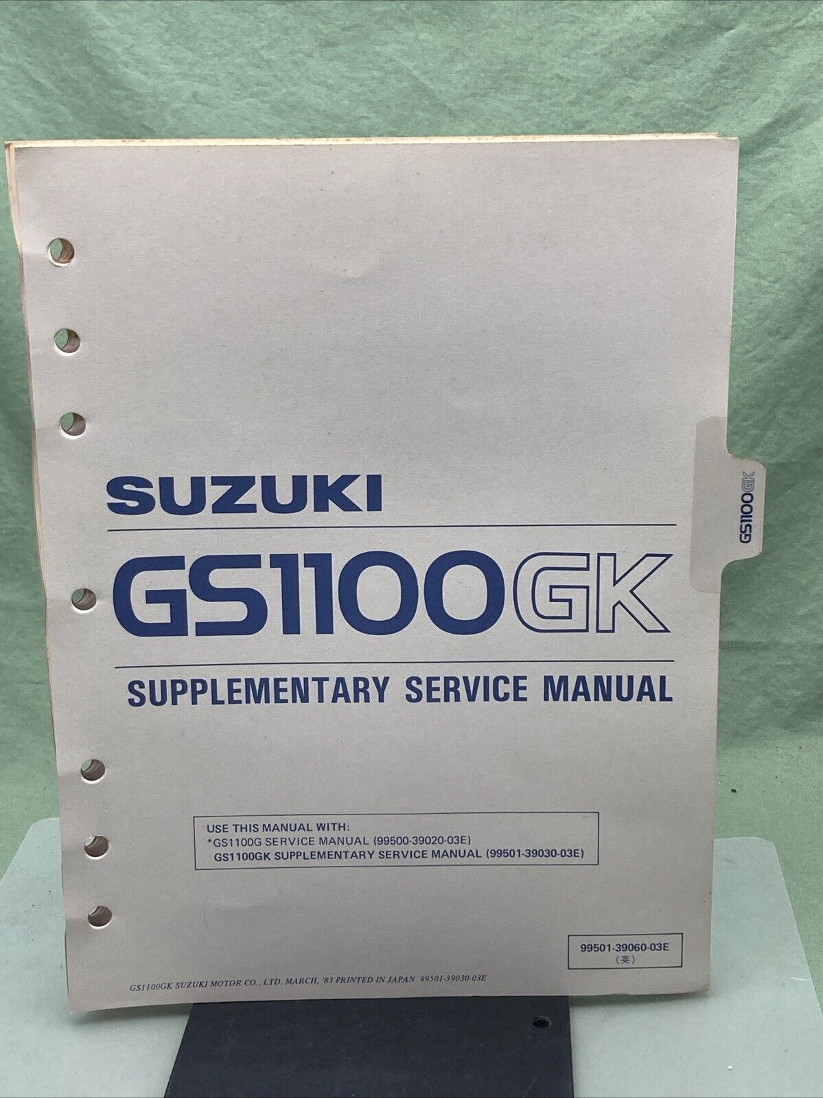 GENUINE SUZUKI 99501-39060-03E GS1100GK SUPPLEMENTARY SERVICE MANUAL 1983