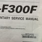 GENUINE SUZUKI 99501-42200-01E SUPPLEMENTARY SERVICE MANUAL LT-F300F