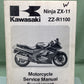 GENUINE KAWASAKI 99924-1127-54 SERVICE MANUAL SUPPLEMENT NINJA ZX-11/ZZR1100