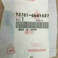 NEW Honda 95701-06016-07 Bolt Flange (6X16)