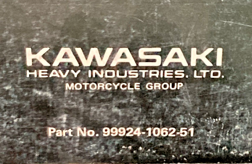 44793249