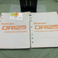 GENUINE SUZUKI 99501-41030-03E/ 99500-41000-03E DR125 SUPP. AND SERVICE MANUAL