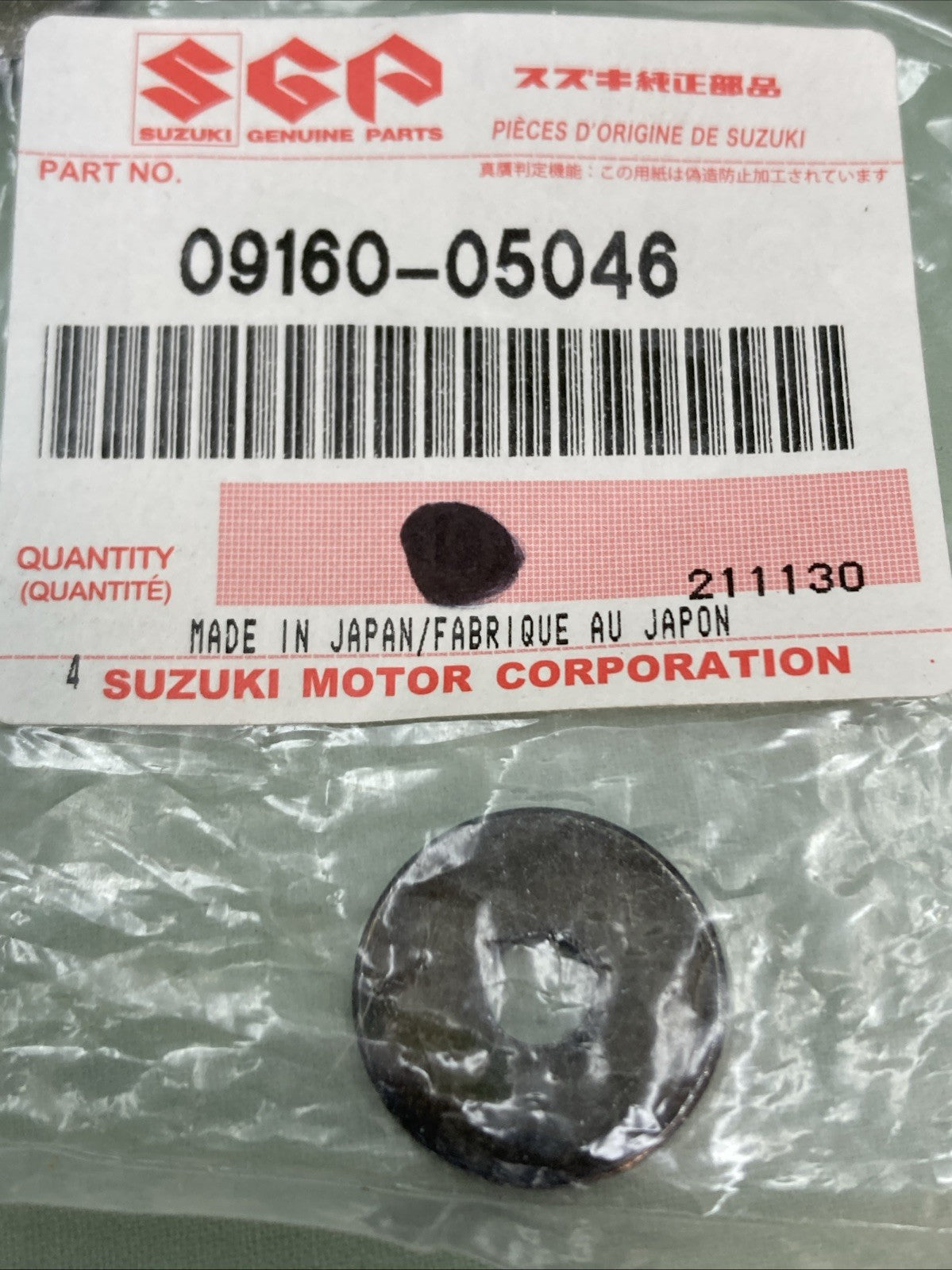 44806578