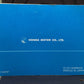 GENUINE HONDA 3144501 CB750F OWNER'S MANUAL '80