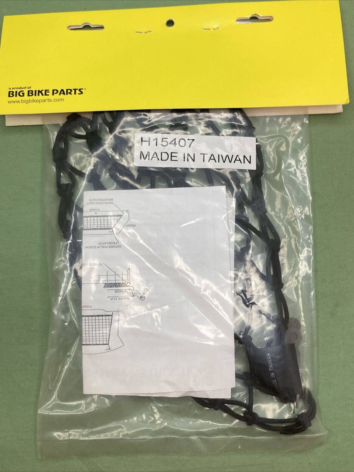 NEW Hopnel H15407 Cargo Net Trunk Lid CubbyNet Nylon  Black Honda