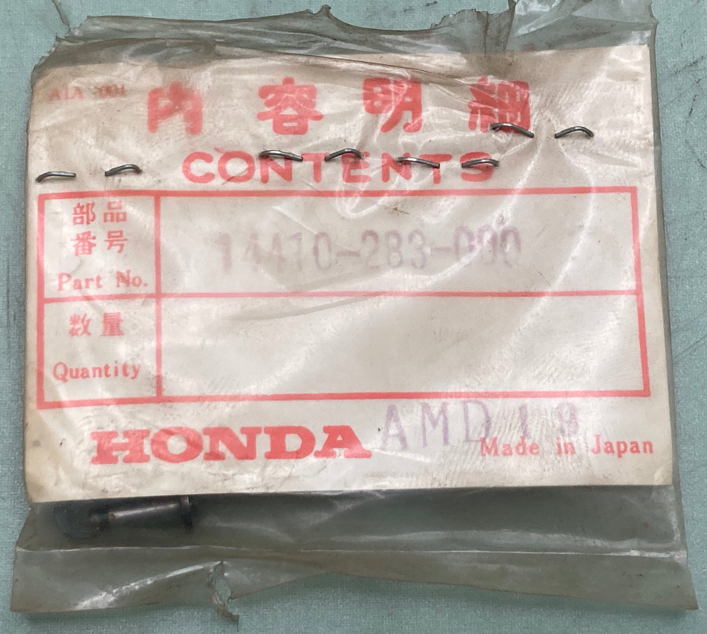 New Genuine Honda 14410-283-000 Joint