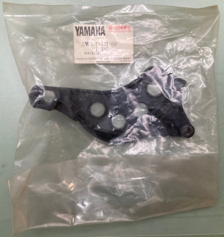 New Genuine Yamaha 2W5-15421-00 Right Crankcase Cover, 2W5-15421-00-00