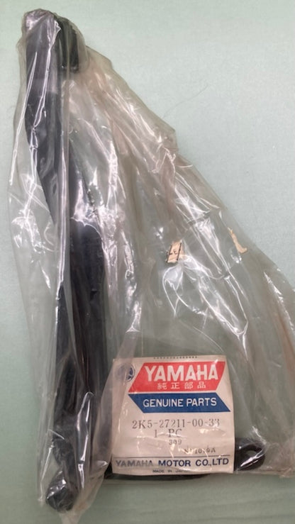 New Genuine Yamaha 2K5-27211-00-33 Brake Pedal