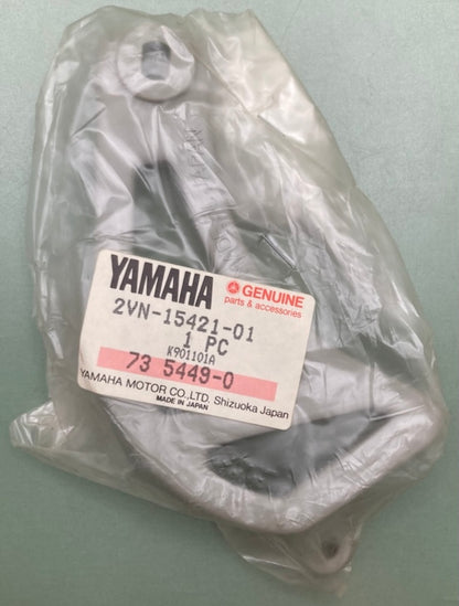 New Genuine Yamaha 2VN-15421-01 Crankcase Cover 2, 2VN-15421-01-00
