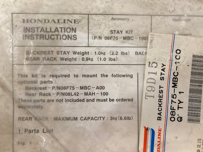 New Genuine Honda 08F75-MBC-100 Stay, Backrest