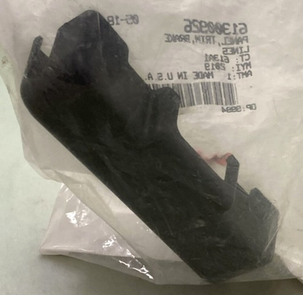 Harley Davidson 61300926 PANEL,TRIM,BRAKE LINES New Genuine