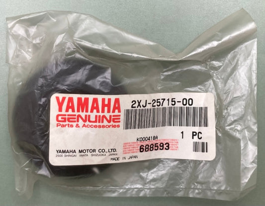New Genuine Yamaha 2XJ-25715-00 Cover 1, 2XJ-25715-00-00