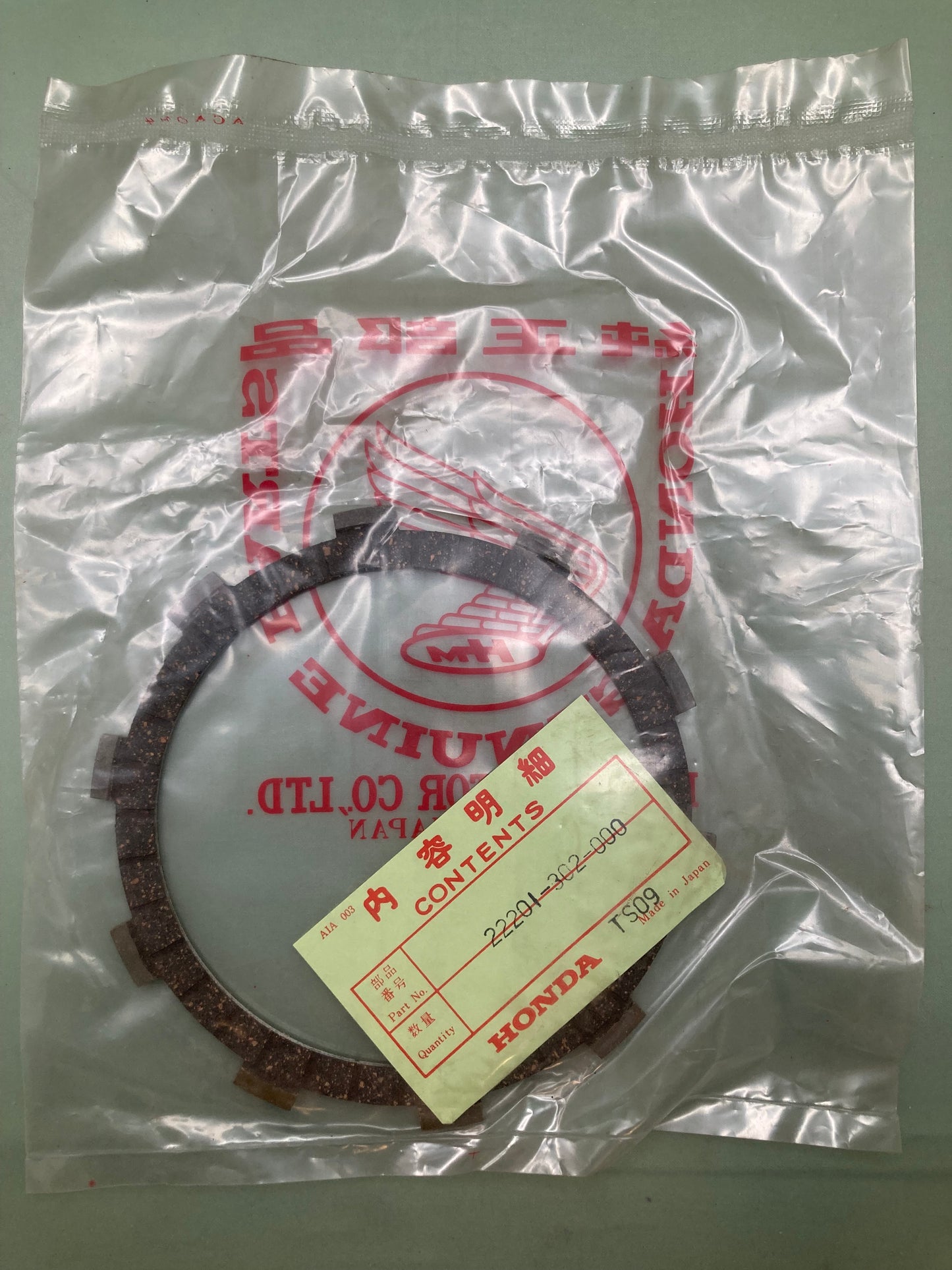 New Genuine Honda 22201-302-000 Disk, B, Cl, Friction