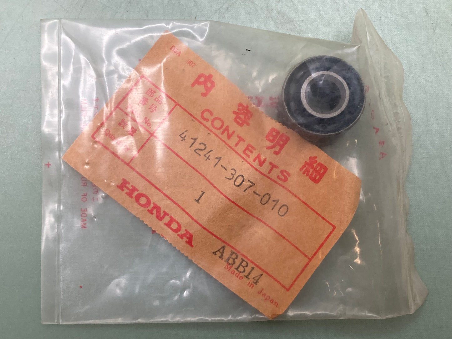 New Genuine Honda 41241-307-010 Bush, RR.
