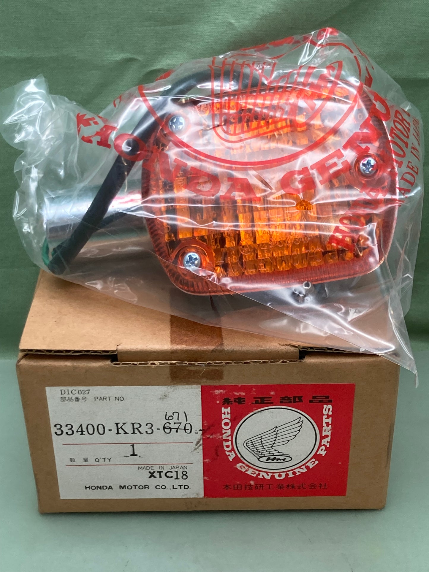 New Genuine Honda 33400-KR3-670 Turn, Signal, R., Rr.