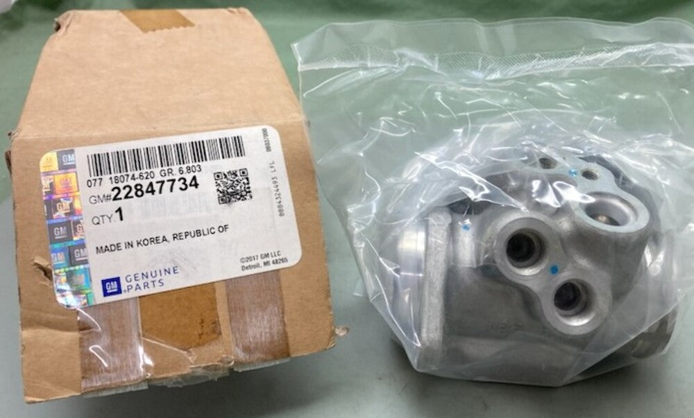 GM 22847734 Steering Gear Housing Kit New Genuine