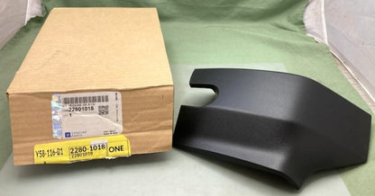 GM 22801018 Driver Side Front Fender Cover New Genuine
