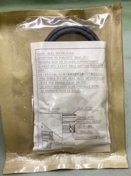 Honda 51490-KZ3-810 Seal, Set, Fr., Fork New Genuine