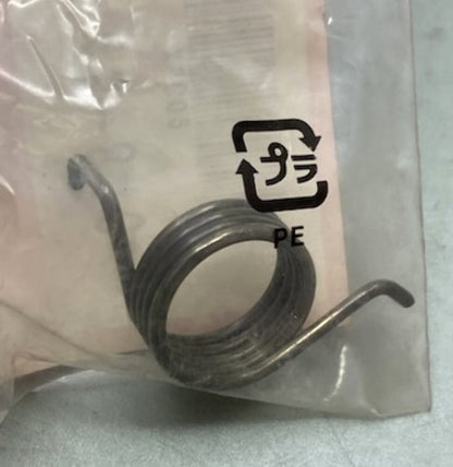 Honda 50644-445-840 Spring, L. New Genuine