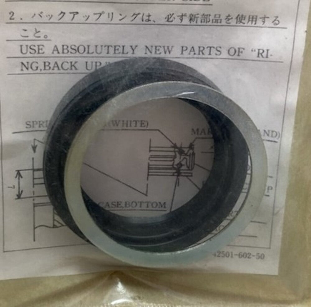 Honda 51495-467-405 Oil Seal Set 91255-467-671, 91255-371-305, 91255-431-671 New