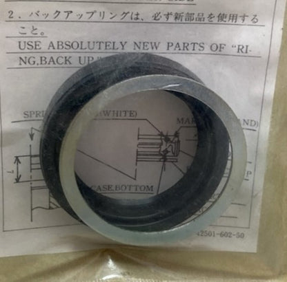 Honda 51495-467-405 Oil Seal Set 91255-467-671, 91255-371-305, 91255-431-671 New