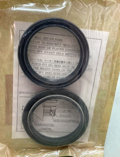 Honda 51490-KZ3-B01 Seal, Set, Fr., Fork New Genuine