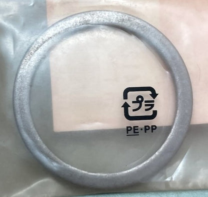 Honda 51412-KA4-711 Ring, Back-Up New Genuine