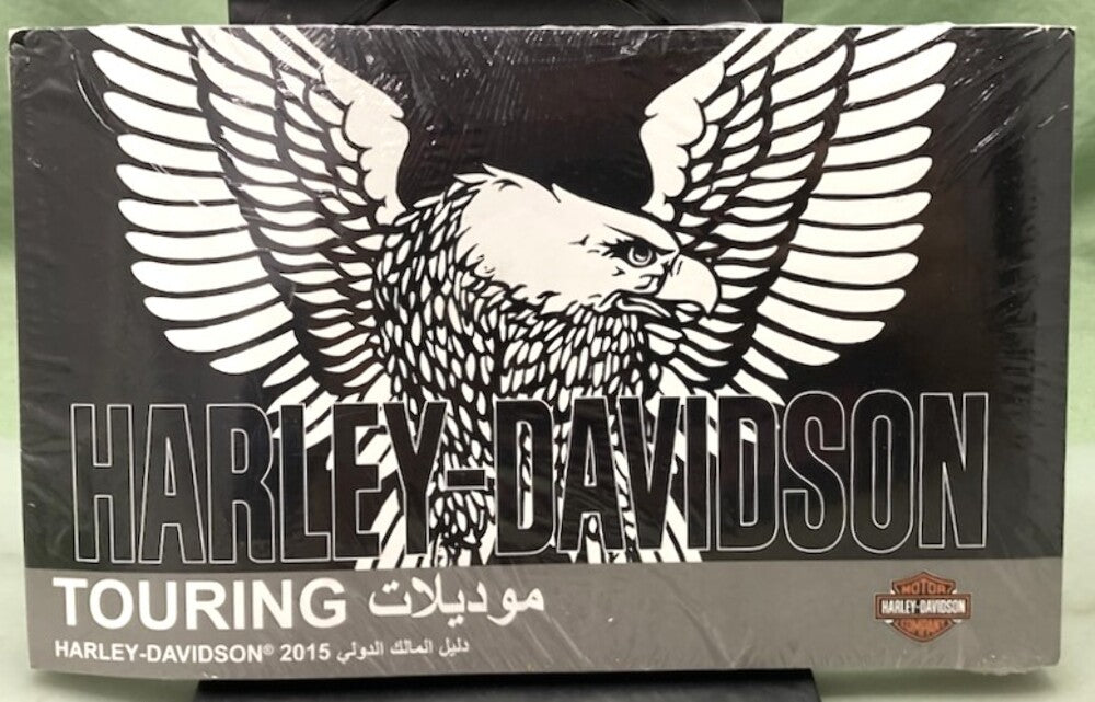 Harley Davidson 99466-15AR Touring Models Owner's Manual 2015 in Arabic New Gen.