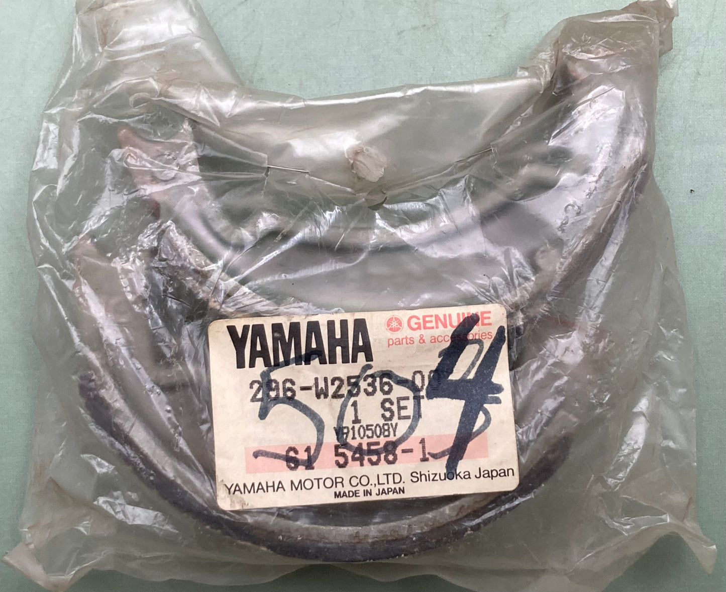 New Genuine Yamaha 296-W2536-00 Brake Shoe Kit, 296-W2536-00-00
