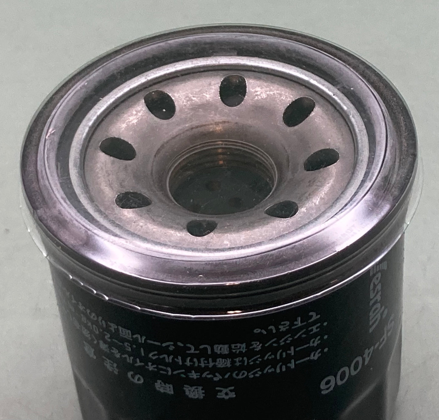 QTY 3 New Genuine Vesrah SF-4006 Oil Filter Element