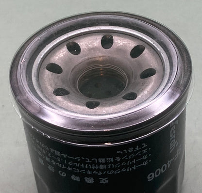 QTY 3 New Genuine Vesrah SF-4006 Oil Filter Element