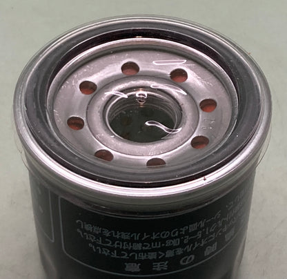 New Genuine Vesrah SF-4005 Oil Filter Element