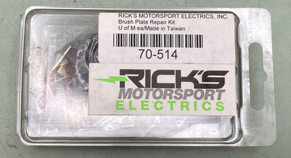 New Genuine Ricks Motorsports 70-514 Starter Brush Plate Repair Kit
