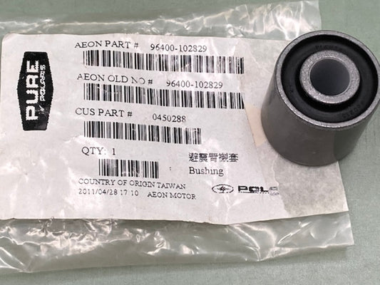 Polaris 0450288 Bushing New Genuine