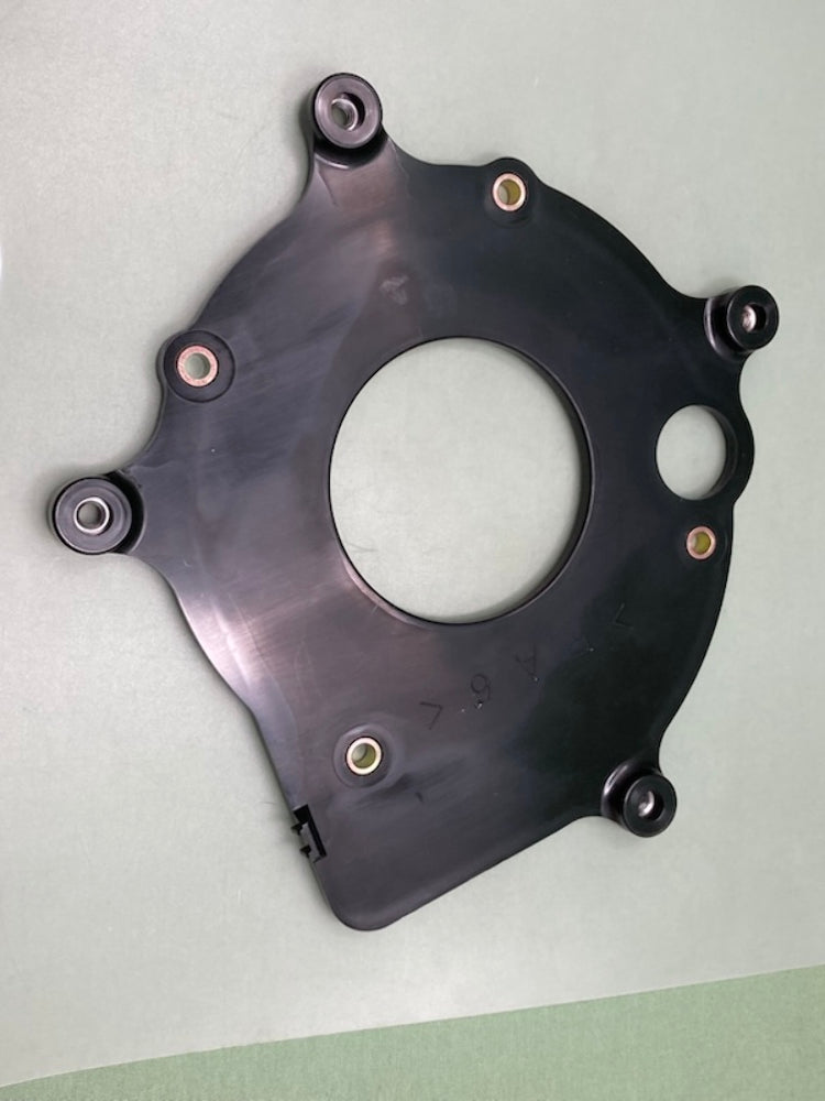 Yamaha 5UG-12653-00 Air, Shroud, Cylinder, 3 New Genuine