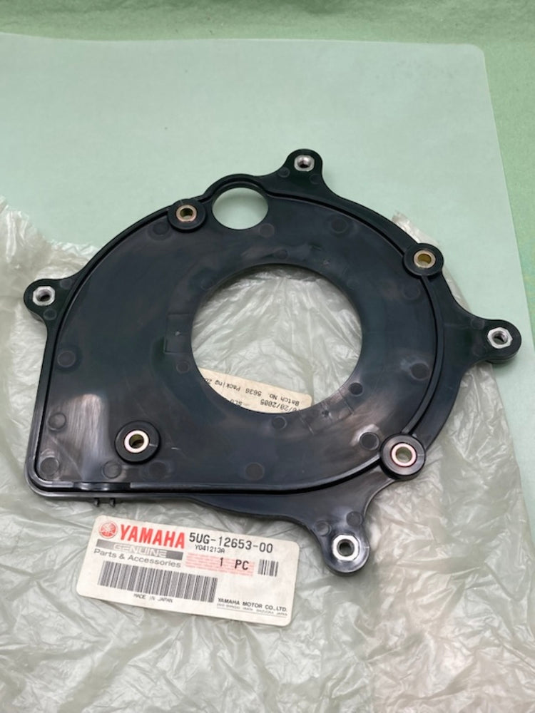 Yamaha 5UG-12653-00 Air, Shroud, Cylinder, 3 New Genuine