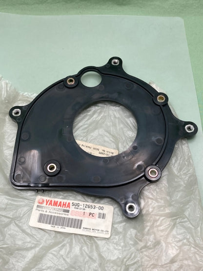 Yamaha 5UG-12653-00 Air, Shroud, Cylinder, 3 New Genuine