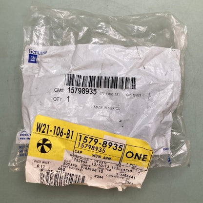 General Motors 15798935 Windshield Wiper Arm Nut Cap New Genuine