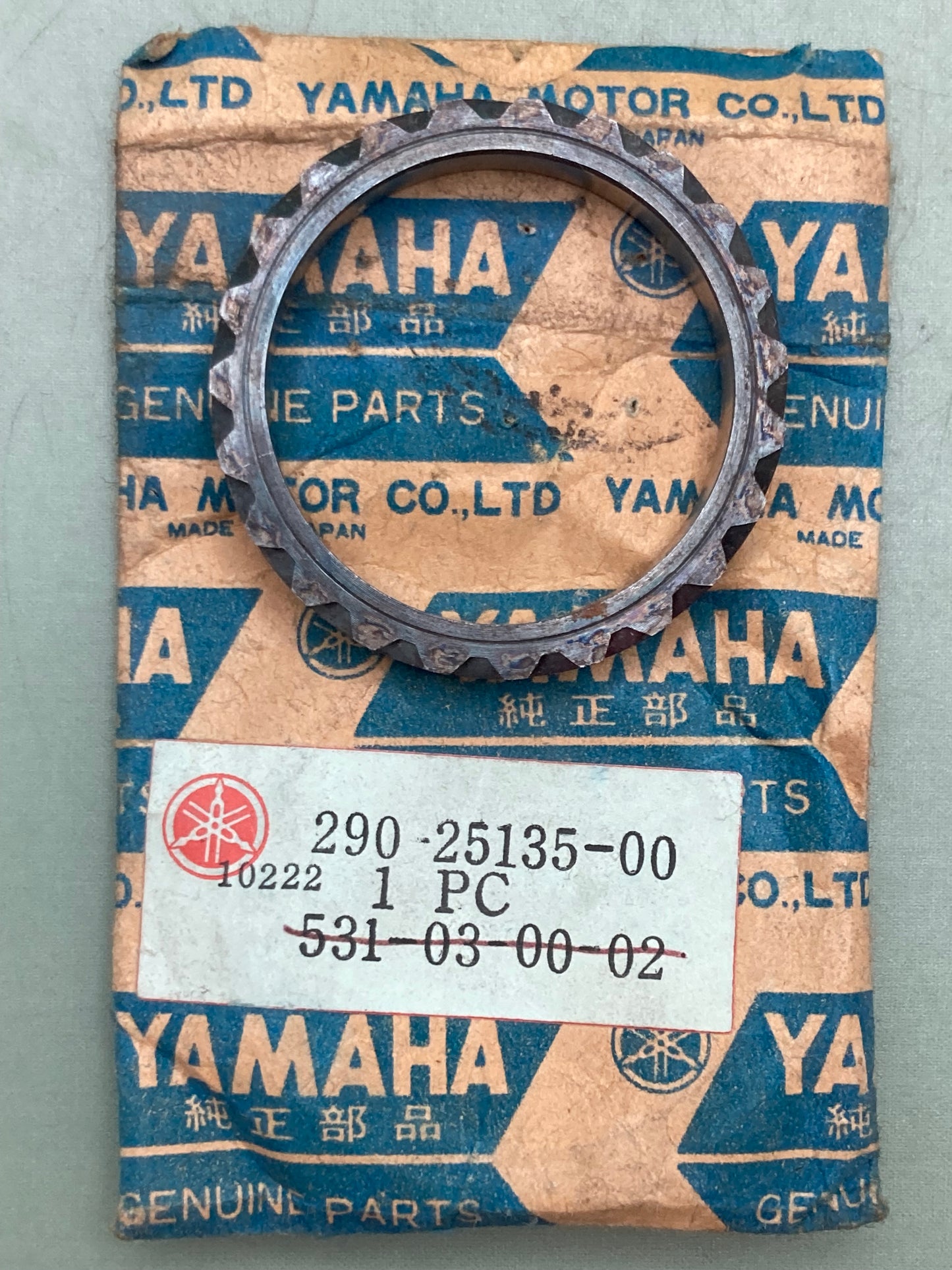 New Genuine Yamaha 290-25135-00 Drive Gear