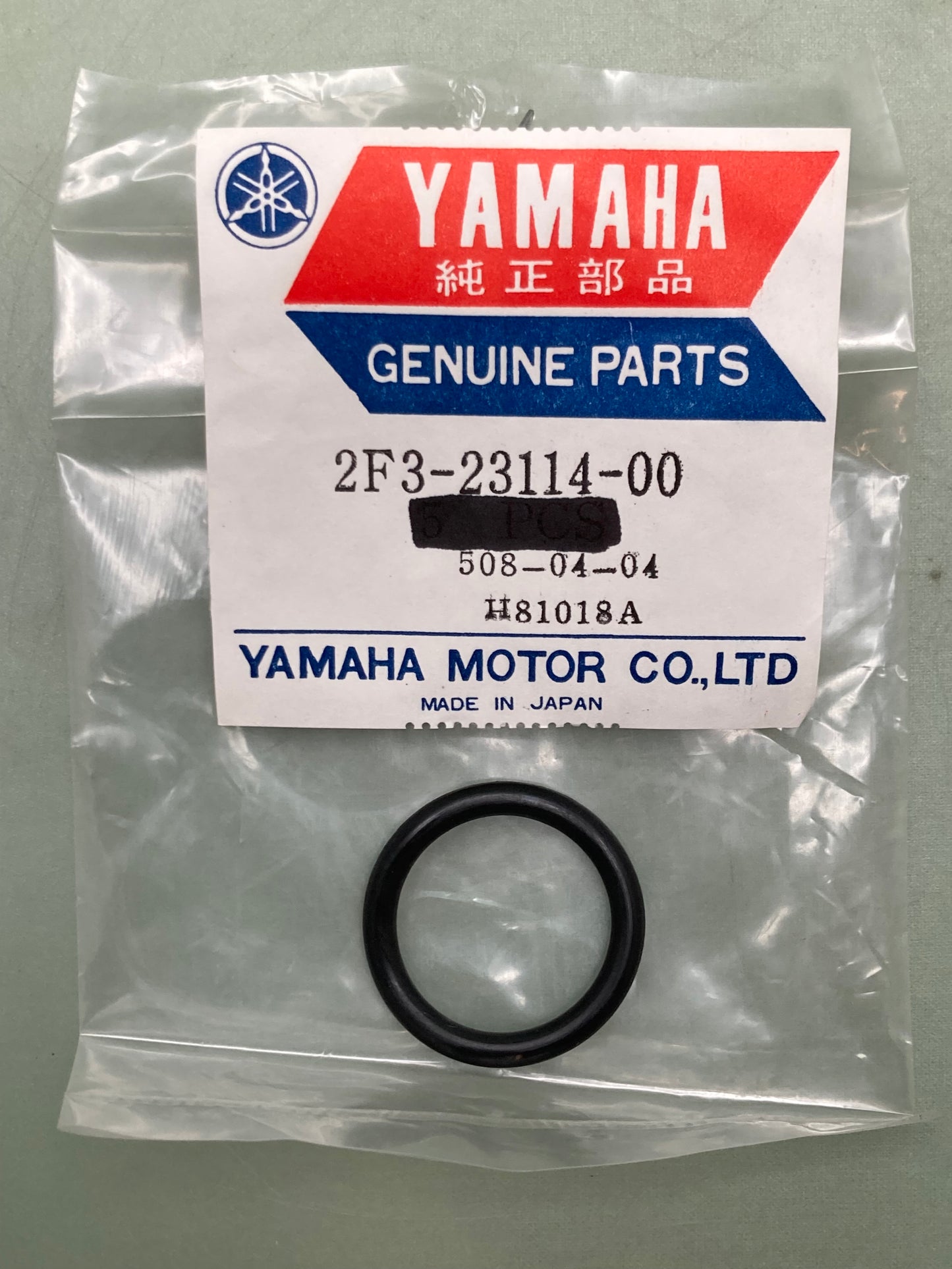 New Genuine Yamaha 2F3-23114-00 Gasket, 93210-221A0-00