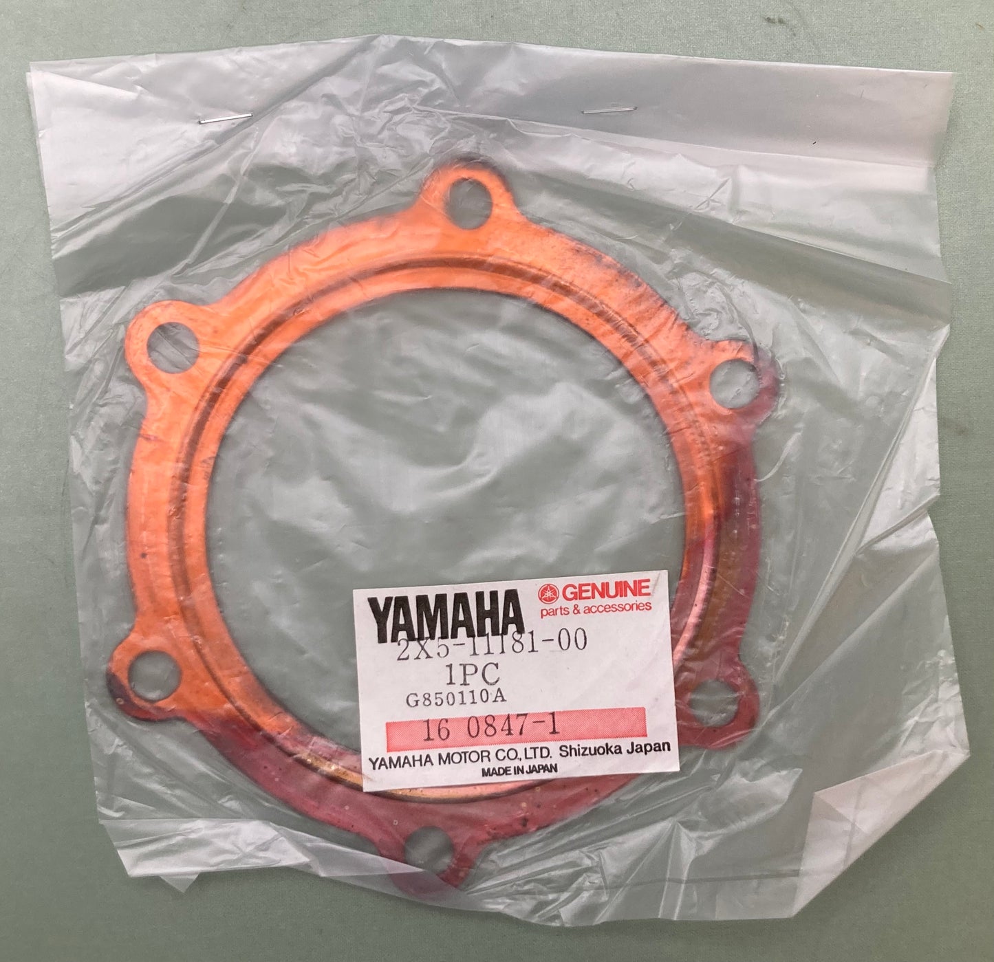 New Genuine Yamaha 2X5-11181-00 Cylinder Head Gasket, 2X5-11181-00-00
