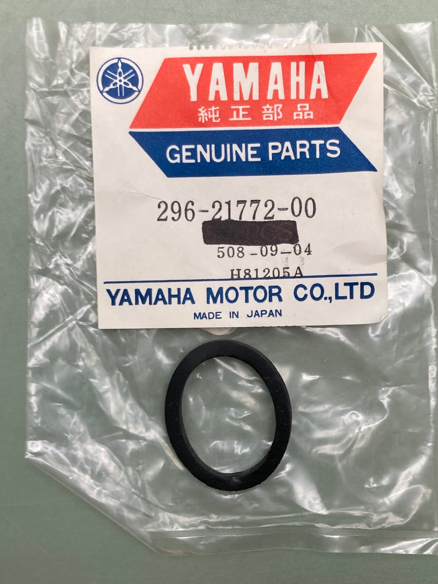 New Genuine Yamaha 296-21772-00 Gasket Cap, 296-21772-00-00