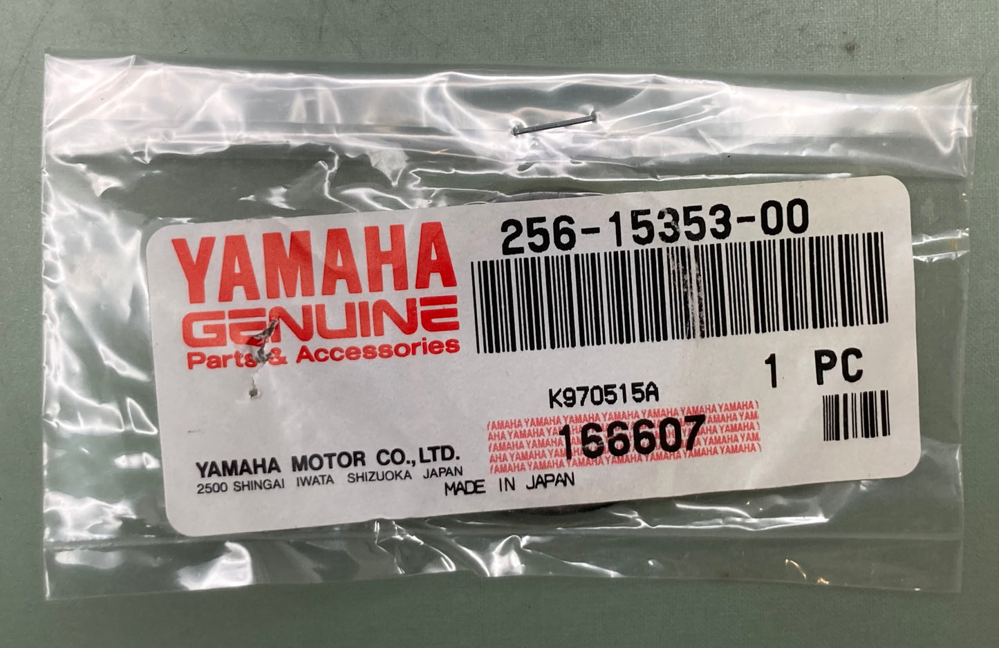New Genuine Yamaha 256-15353-00 Drain Gasket, 256-15353-00-00