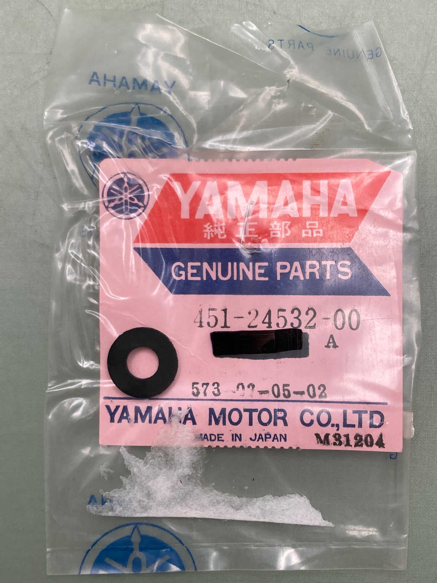 New Genuine Yamaha 451-24532-00 Gasket, 451-24532-00-00