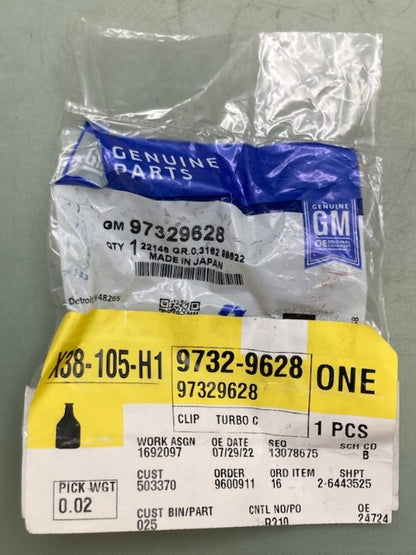 General Motors 97329628 Multi Purpose Clip New Genuine