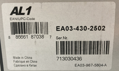 NEW GENUINE STIHL EA03-430-2502 AL1 BATTERY CHARGER