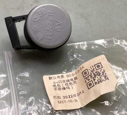 Honda B03-03-04 Flasher 6V Relay New Replaces