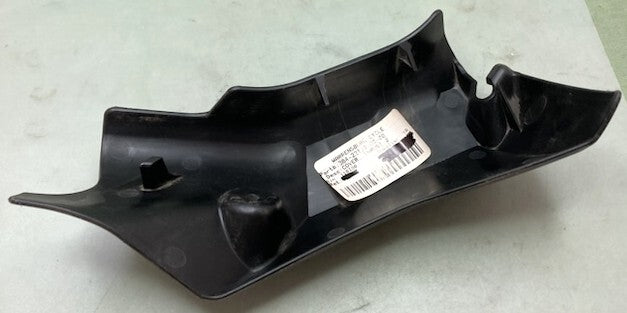 Yamaha 3B4-22129-00-00 Cover Thrust New Replaces